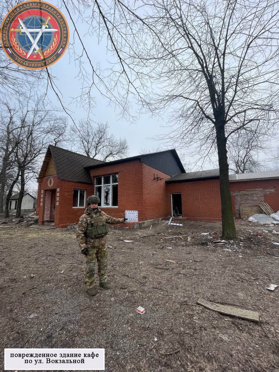 Сегодня в 4:45 ВСУ ударили дальнобойной ракетой М30А1 (шрапнельная) к РСЗО HIMARS по Червоногвардейскому району Макеевки Сегодня в 4:45 ВСУ ударили дальнобойной ракетой М30А1 (шрапнельная) к РСЗО HIMARS по Червоногвардейскому району Макеевки