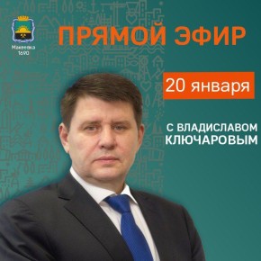 ��������� ��������: ��������� ����������!. 20 ������ ������� ������ ����