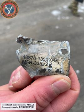 ����������� ����������� ����� �. �������� � 04:45 12.01.2025