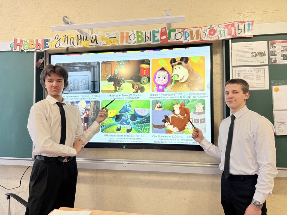 12 ������ 2026 ���� �������� 1-11 ������� � ���� ����������� ������� ���������� � ������ �������� � ���, ��� ��������� �����������