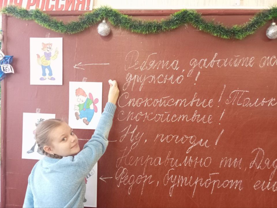 12 ������ 2026 ���� �������� 1-11 ������� � ���� ����������� ������� ���������� � ������ �������� � ���, ��� ��������� �����������