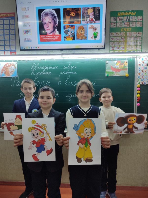 12 ������ 2026 ���� �������� 1-11 ������� � ���� ����������� ������� ���������� � ������ �������� � ���, ��� ��������� �����������