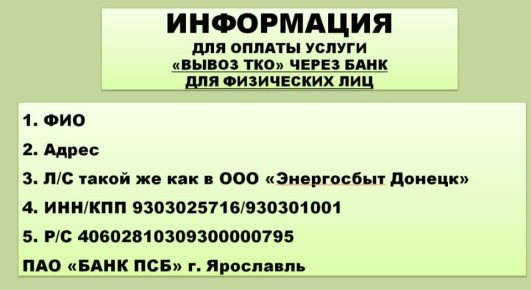 ���������� ������ ��� ��� "���������������" �������� ���� �������� �� ���������� ������� ���������� ����������� ������� ��� ������ ����� ���� �� ����� ������ (���) � ��������� ������ ��������