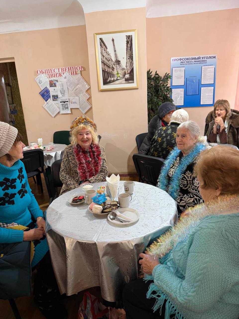 14 января, в рамках партийного проекта «Старшее поколение» ВПП «Единая Россия», в Государственном бюджетном учреждении социального обслуживания «Центр социального обслуживания населения Центрально-Городского района города... 14 января, в рамках партийного проекта «Старшее поколение» ВПП «Единая Россия», в Государственном бюджетном учреждении социального обслуживания «Центр социального обслуживания населения Центрально-Городского района города...