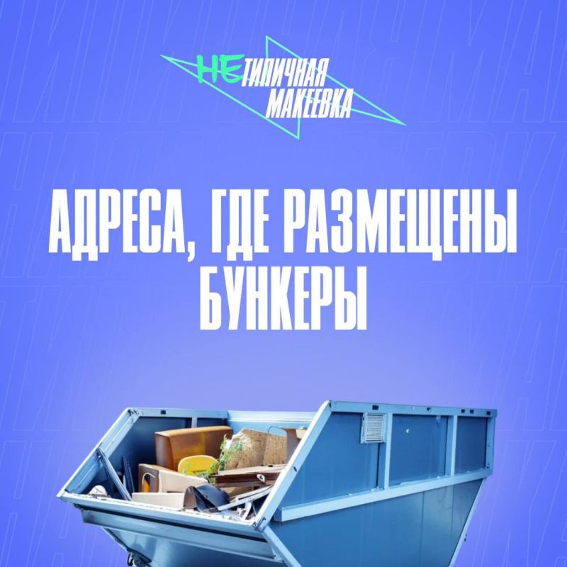 �� ������������ ���� � ����� ���������!