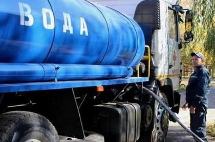 «Вода Донбасса» получит 80 дополнительных машин для подвоза воды в ДНР