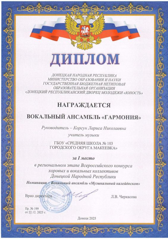 ������������ ���� �������������� �������� ������� � ��������� ����������� � ��� ������� � �����