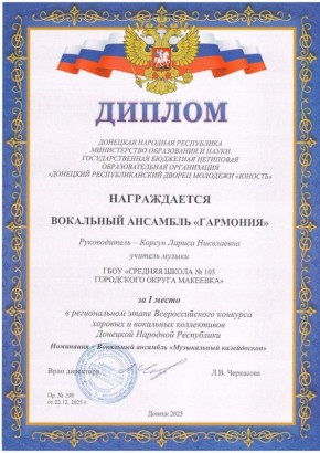 ������������ ���� �������������� �������� ������� � ��������� ����������� � ��� ������� � �����