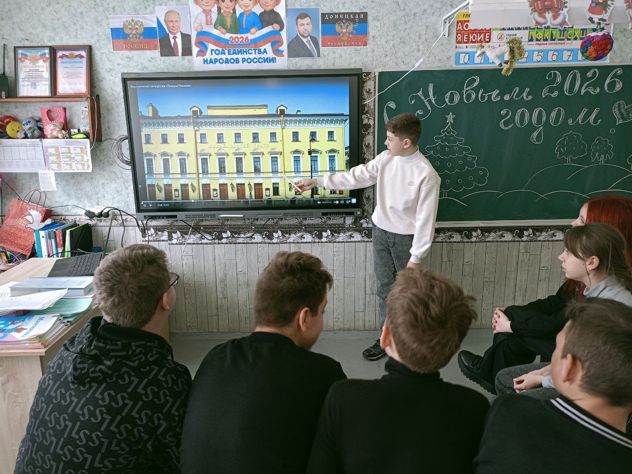 Зимние каникулы – весело и с пользой! Можно творить, заниматься спортом, ходить в театр или просто найти занятие, которое по-настоящему нравится