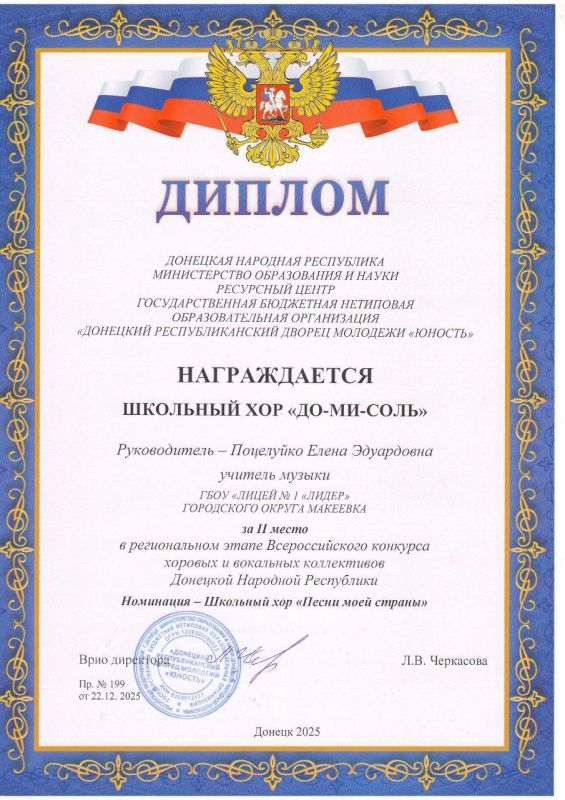 ������������ ���� �������������� �������� ������� � ��������� ����������� � ��� ������� � �����