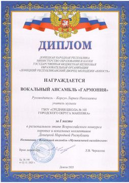 ������������ ���� �������������� �������� ������� � ��������� ����������� � ��� ������� � �����