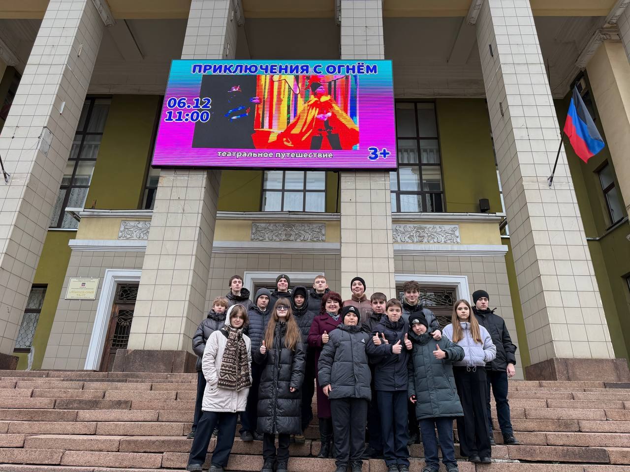 Зимние каникулы – весело и с пользой! Можно творить, заниматься спортом, ходить в театр или просто найти занятие, которое по-настоящему нравится Зимние каникулы – весело и с пользой! Можно творить, заниматься спортом, ходить в театр или просто найти занятие, которое по-настоящему нравится