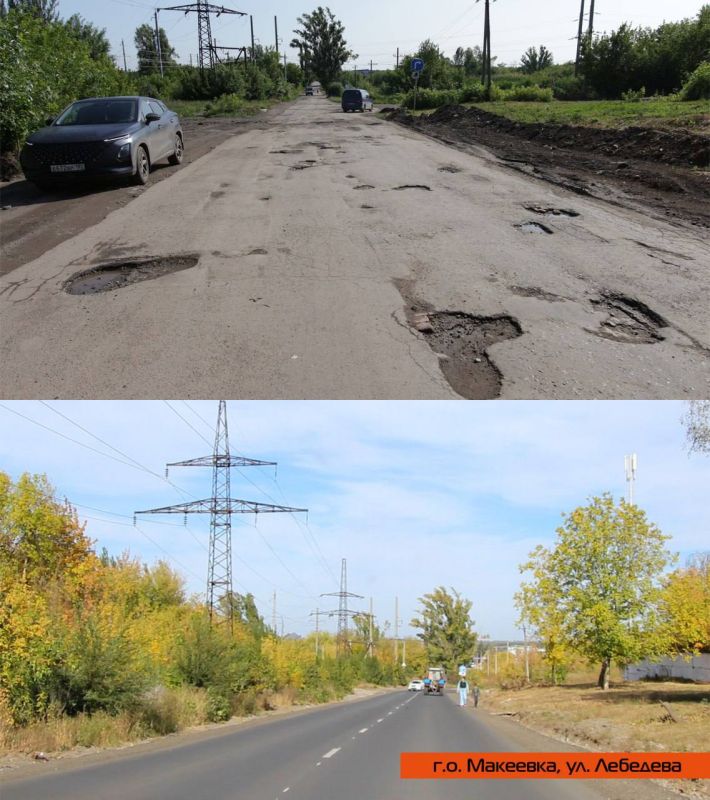 Продолжаем подводить итоги дорожной деятельности в регионе в 2025 году