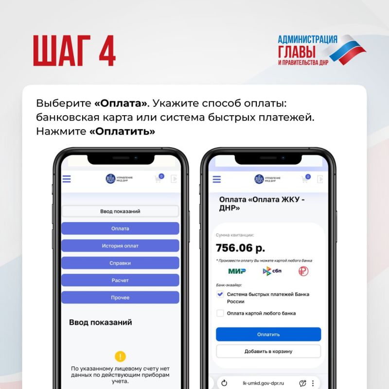 ��������� ���������: �� ����� ������� ������������� ����� �� ���������� ��� ��� (���������� ��� ���) ����� ������ �������� ������ �� ���������� ����