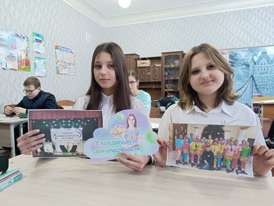 15 января, учащиеся углубились в анализ результатов диагностики "Мои интересы" 15 января, учащиеся углубились в анализ результатов диагностики "Мои интересы"