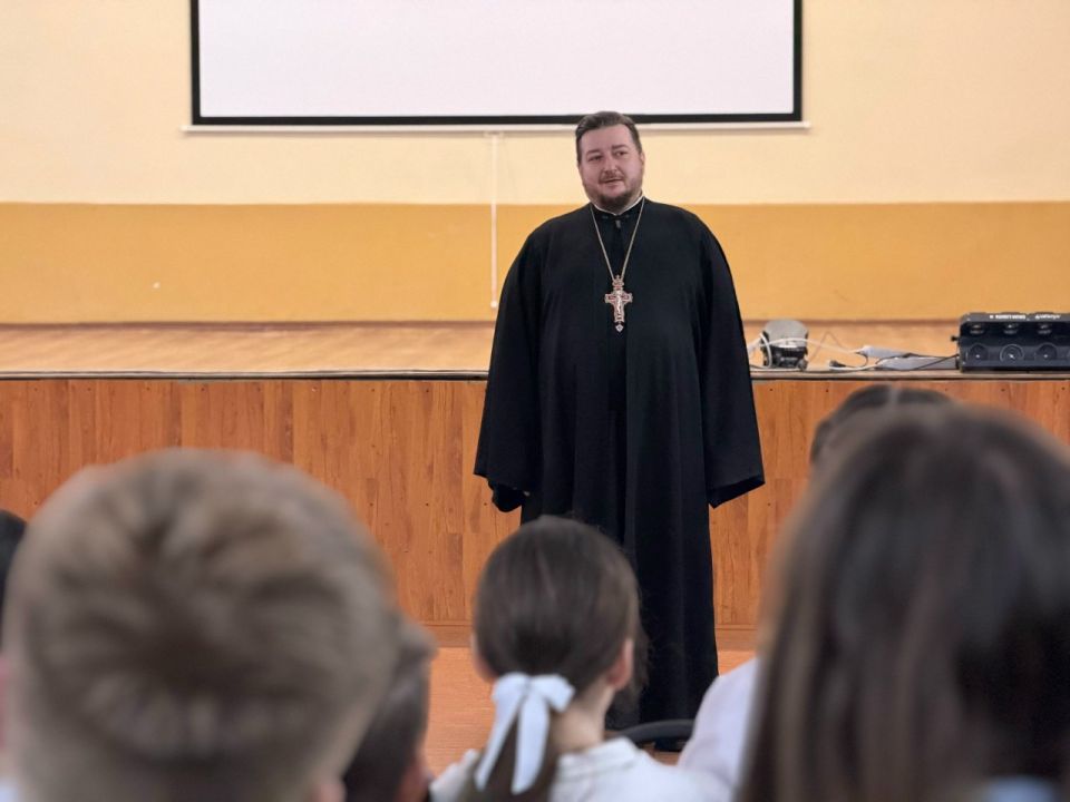 Ценные знания о Крещении Господнем: беседа с протоиереем Ильей для лицеистов Ценные знания о Крещении Господнем: беседа с протоиереем Ильей для лицеистов