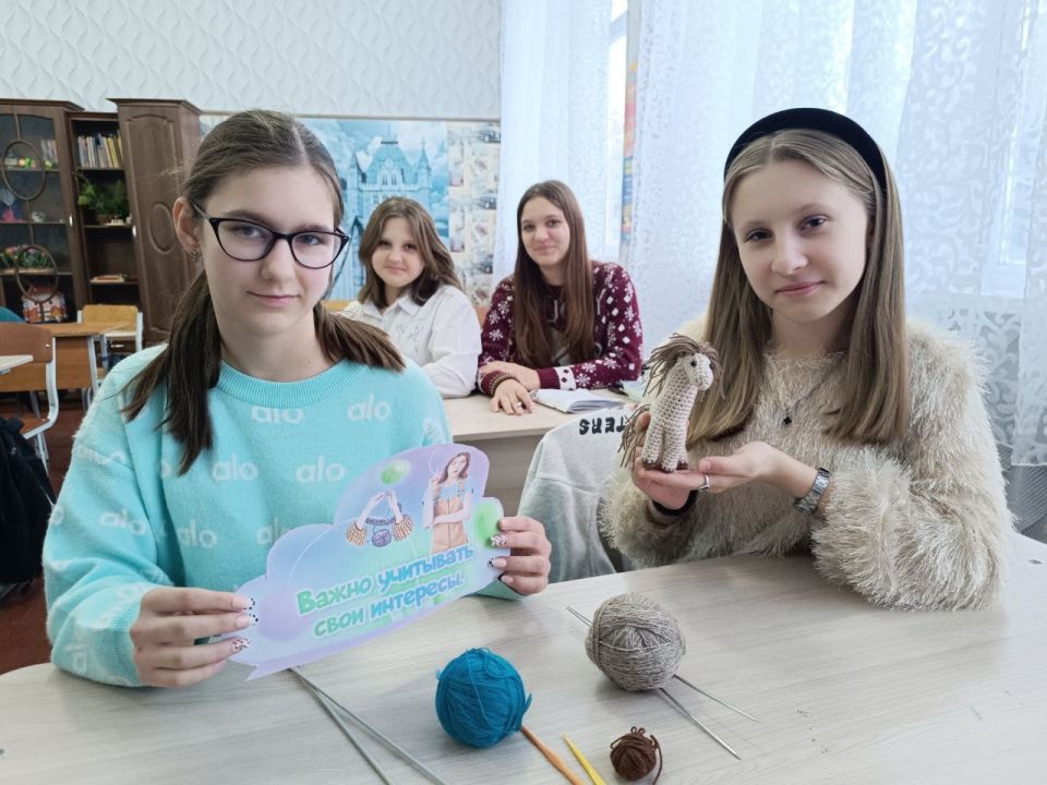 15 января, учащиеся углубились в анализ результатов диагностики "Мои интересы" 15 января, учащиеся углубились в анализ результатов диагностики "Мои интересы"