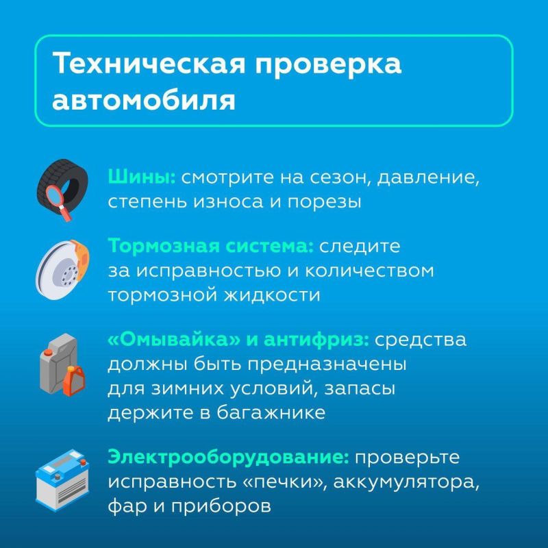 ��������� �� �������: ��� ������ ���� � ������ �����