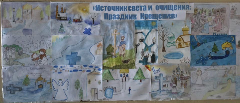 В преддверии одного из самых светлых и древних православных праздников школы Макеевки наполнились творчеством и духовным смыслом! В преддверии одного из самых светлых и древних православных праздников школы Макеевки наполнились творчеством и духовным смыслом!