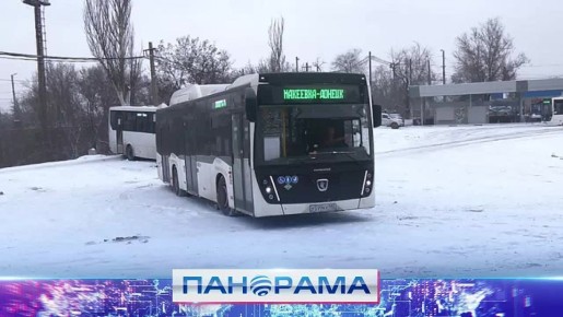 �� ���������� � � ���������: ����� ������� ������ ������ �������� ������ (�����) � �������� (���������)