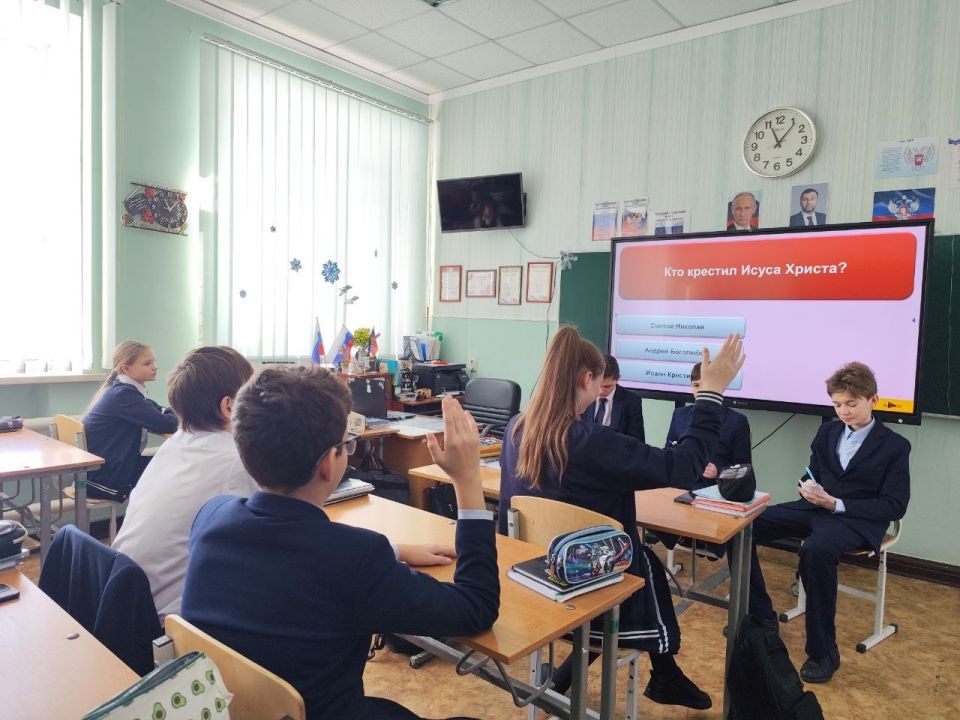 Учащиеся школы № 22 Макеевки 16 января 2026 года погрузились в атмосферу праздника Крещения Господня, приняв участие в познавательной викторине "Раз в Крещенские морозы" Учащиеся школы № 22 Макеевки 16 января 2026 года погрузились в атмосферу праздника Крещения Господня, приняв участие в познавательной викторине "Раз в Крещенские морозы"