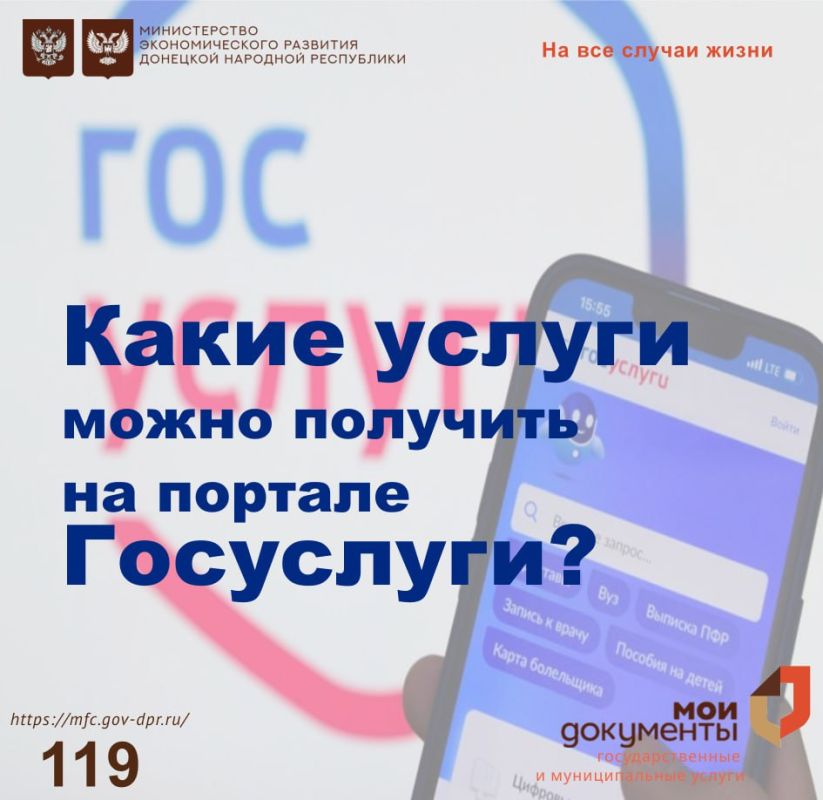 ����� ������ ����� �������� �� ������ � ���, �� � �� ������� ���������?