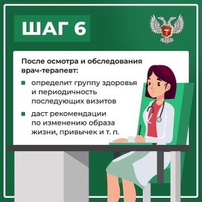 ����� ������� �� ����� � �����, ��������� �� ������ ������������ ��������������� ������ 1-500 ��� ���������� � ������������