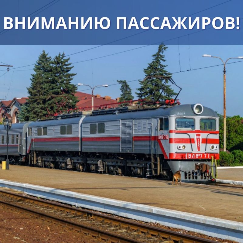 �������� ����������!. ������� � 21 ������ 2026 ���� ����������� ��� ����������� ������� ���������� ������ - ����������