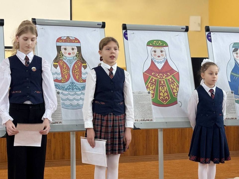 В лицее "Престиж" начался Год единства народов России В лицее "Престиж" начался Год единства народов России