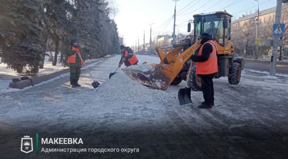 Выполненные работы коммунальными службами 21 января Выполненные работы коммунальными службами 21 января