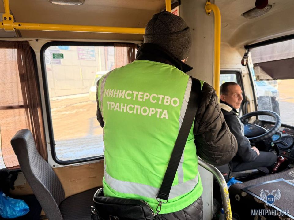 Продолжаются рейдовые мероприятия по проверке работы муниципальных и межмуниципальных маршрутов Продолжаются рейдовые мероприятия по проверке работы муниципальных и межмуниципальных маршрутов