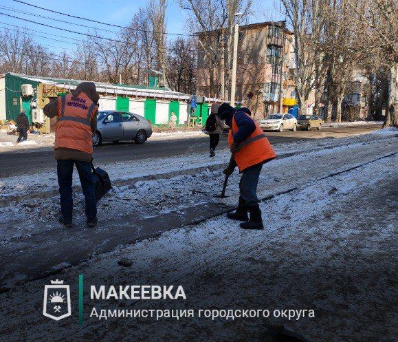 Выполненные работы коммунальными службами 21 января Выполненные работы коммунальными службами 21 января