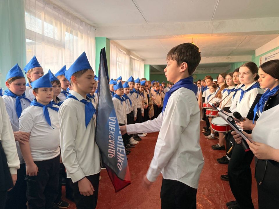 21 января 2026 года в ГБОУ "СШ № 72 Г.О. МАКЕЕВКА" состоялось значимое событие для пионерской организации "Новое поколение" – торжественный сбор, на котором ряды дружины пополнились пятиклассниками 21 января 2026 года в ГБОУ "СШ № 72 Г.О. МАКЕЕВКА" состоялось значимое событие для пионерской организации "Новое поколение" – торжественный сбор, на котором ряды дружины пополнились пятиклассниками