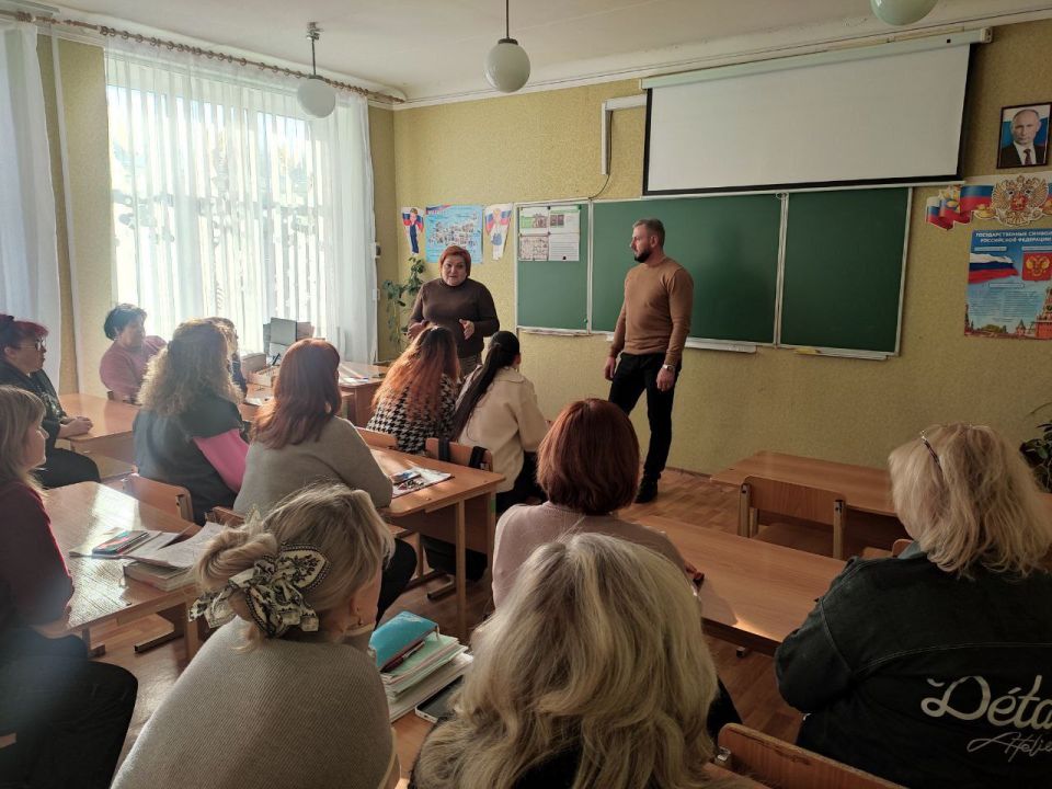 #����� #������������ #���������� #��������������� #�������