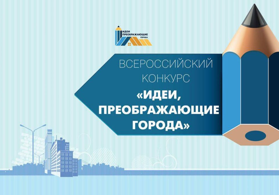 � 1 ������� 2025 ���� ��������� IX ������������� ������� ������� ������������ � ���������� �����, ������������� ������