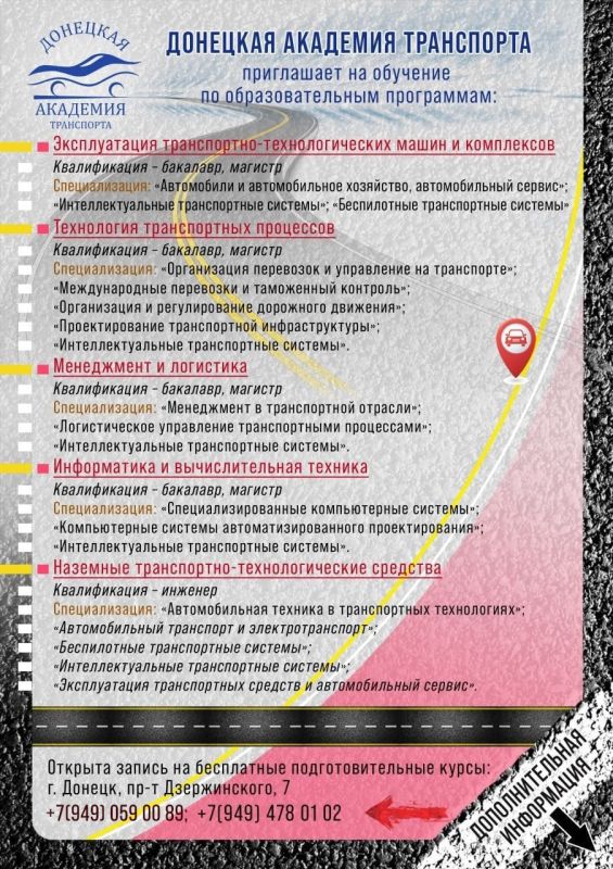 #������������������������. #�������������������