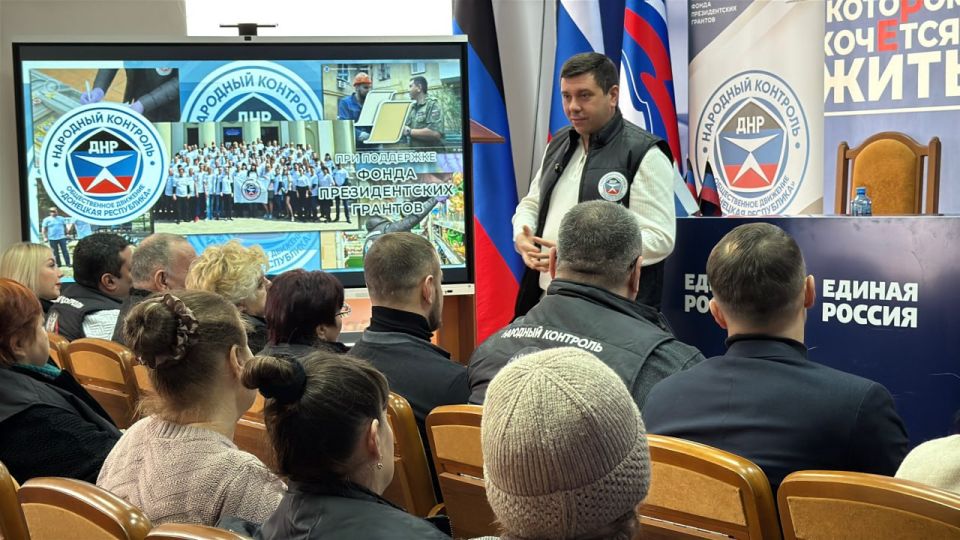 Народный контроль в действии: как партийцы Единой России защищали права жителей в 2025 году Народный контроль в действии: как партийцы Единой России защищали права жителей в 2025 году