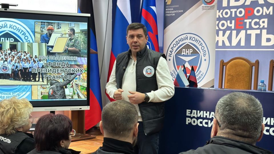 Народный контроль в действии: как партийцы Единой России защищали права жителей в 2025 году Народный контроль в действии: как партийцы Единой России защищали права жителей в 2025 году