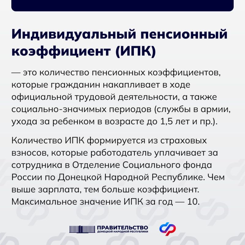 ��� ����������� �������������� ���������� �����������