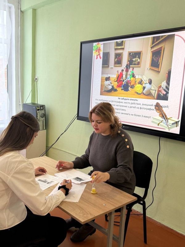 Итоговое собеседование: организационные мероприятия перед решающим этапом Итоговое собеседование: организационные мероприятия перед решающим этапом