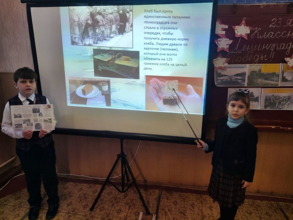 ���� �������: ��� ������, ������� � ���