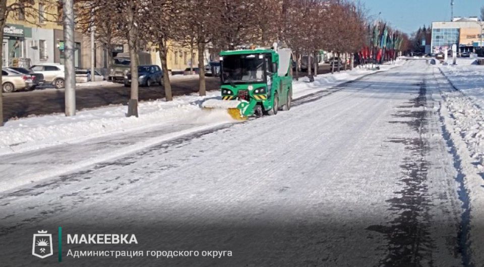 Выполненные работы коммунальными службами 26 января