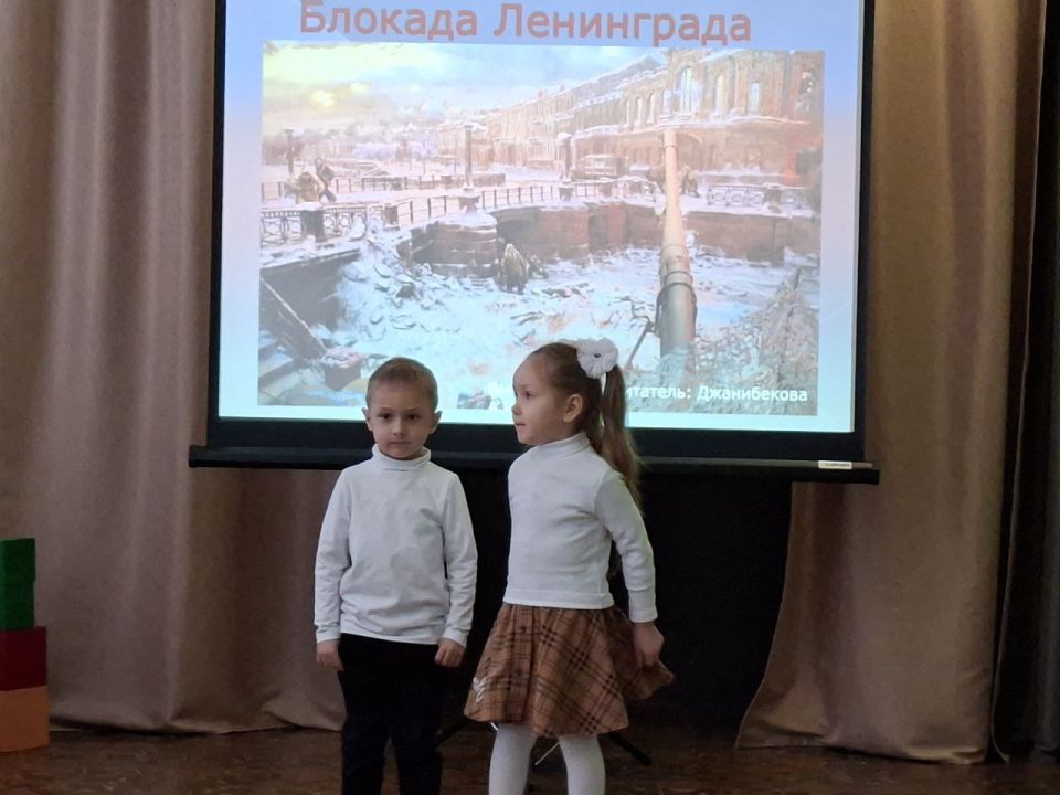 �������, 27 ������ 2026 ����, ������������ ������� � ������� ����� ����� "������� ��� � 55 �.�. ��������" ��� ����� ����������� ������� ���������������� �����������, ������������� �� ��� ������ ������� ����������