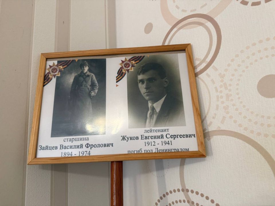 �������, 27 ������ 2026 ����, ������������ ������ ����������-���������� ���������������� ������ ������� ������ ������ ������� � �����������, ������������� �� ���� ������� ������������ ���������� �� ���������� ��������, �...