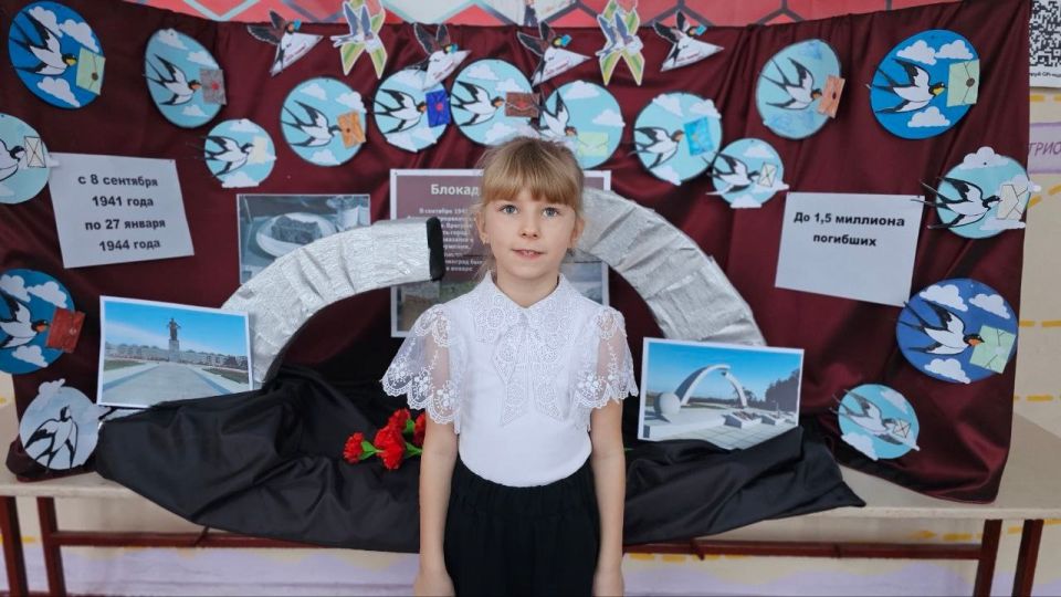 27 ������ 2026 ���� �������� ������������������� ����������� ���������� ������ �������� ������� ������� � ������������, ����� ������� ������ ����� ���� �������� ������������ �������: ������� ������ ������� ���������� �...