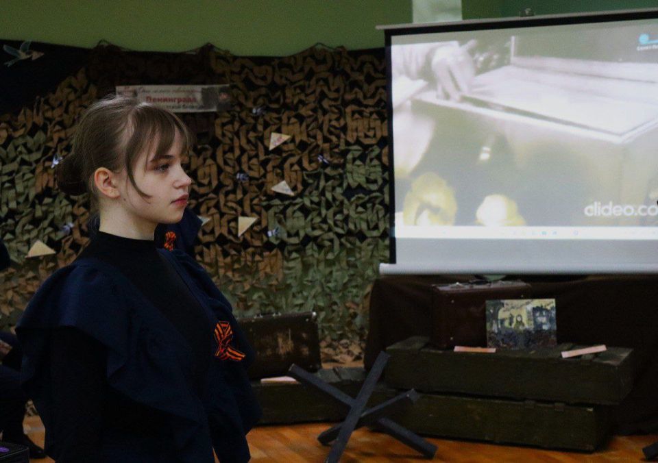 "Блокадные строки и донбасские дни: Вечная память героям"