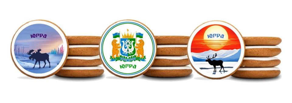 В ДНР начнут выпускать печенье, посвященное Югре