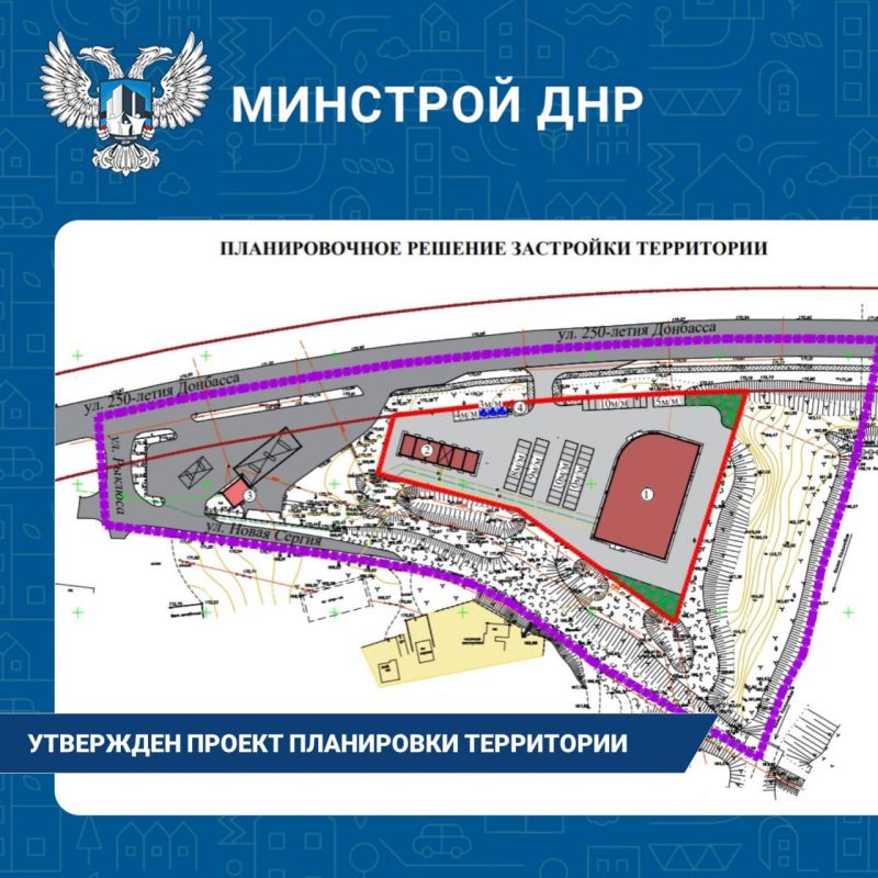Строительство автосалона и мойки самообслуживания в Макеевке