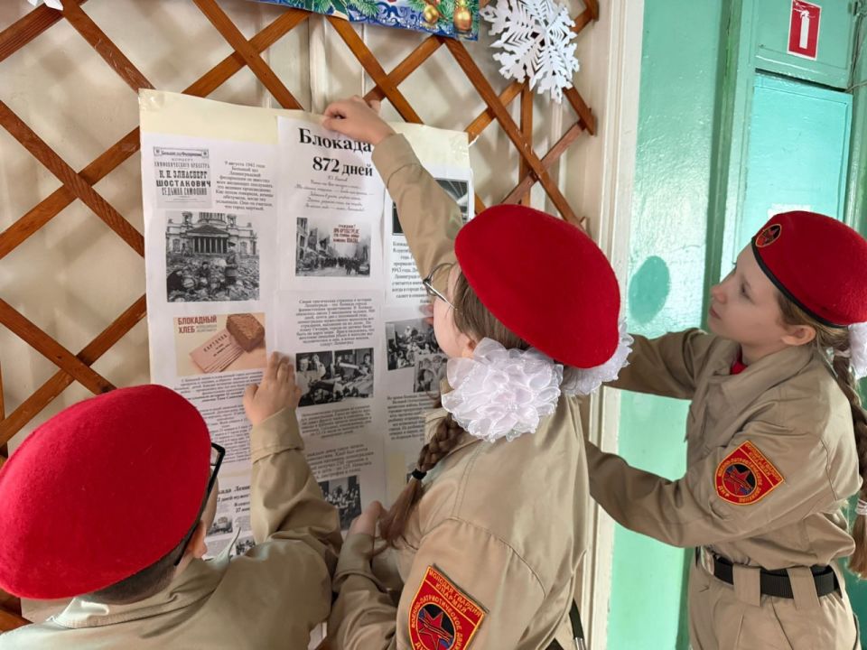 27 ������ 2026 ���� �������� ������������������� ����������� ���������� ������ �������� ������� ������� � ������������, ����� ������� ������ ����� ���� �������� ������������ �������: ������� ������ ������� ���������� �...