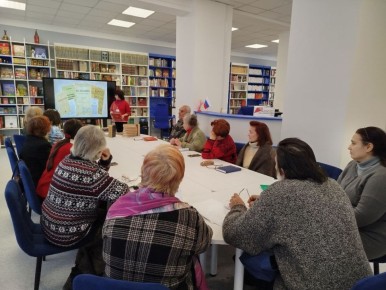 � 2026 ���� ������ � ������� ���������� ���������� �������� 200-����� �� ��� �������� ������� ����������� ���������-������� - ����������� �������� �������� � ���������, ���������� ����������